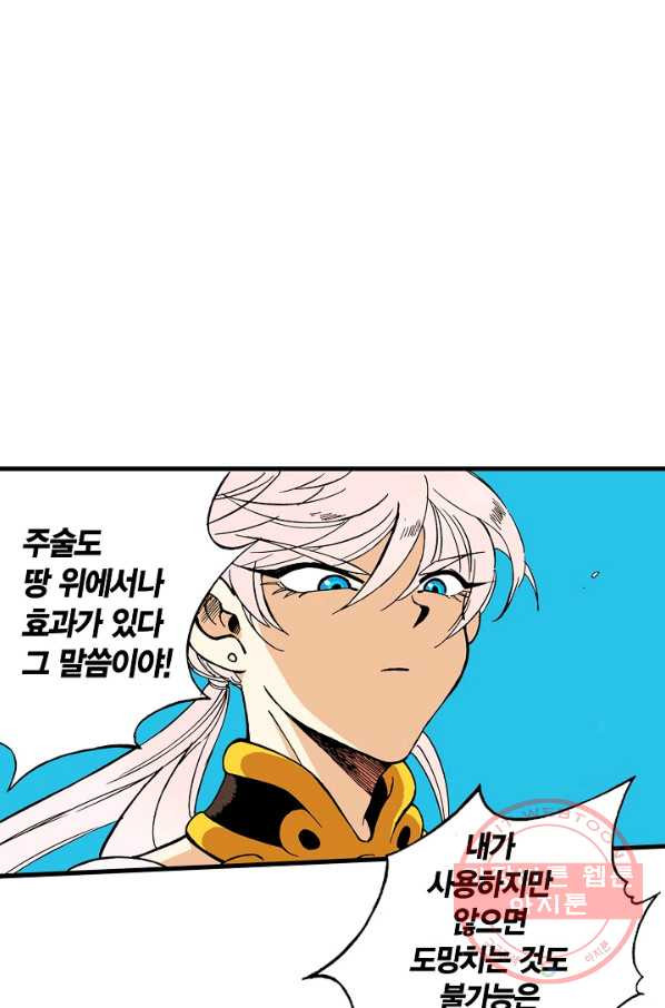 1632798709752uezcl0bajx.jpeg