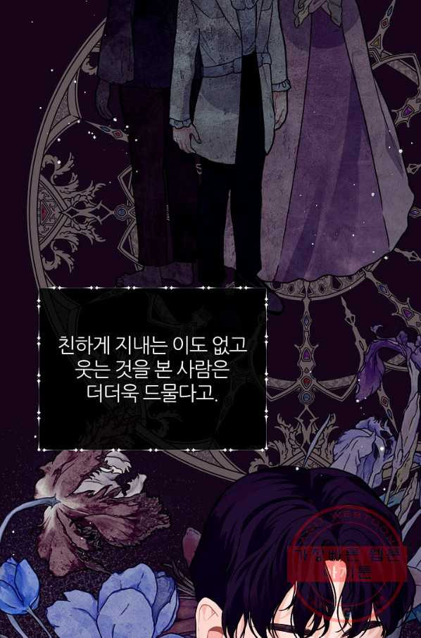 1632800659979dmh7vy7icpt.jpeg