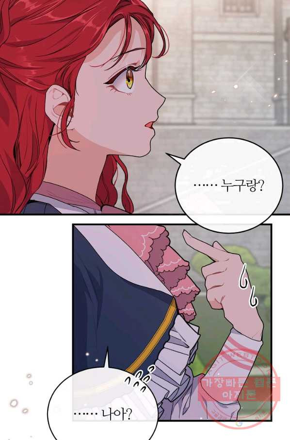 1632800704087yhsiu2su1ea.jpeg