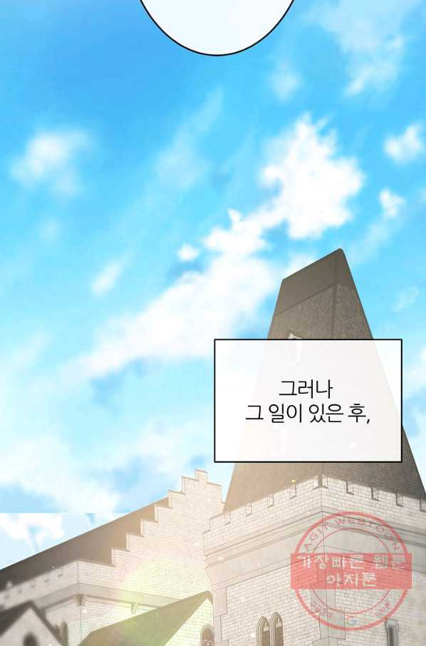 1632800706044o0utbfi5y5c.jpeg