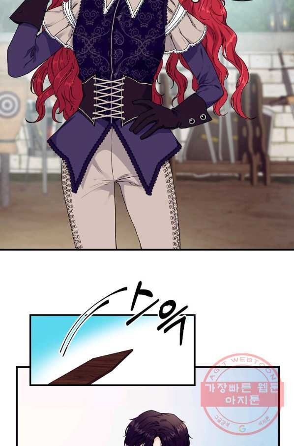 1632800713079c82exupyezj.jpeg