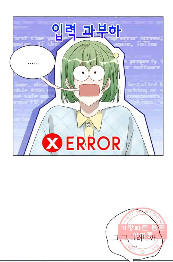 1632871349934r0ikb8gg73r.jpeg
