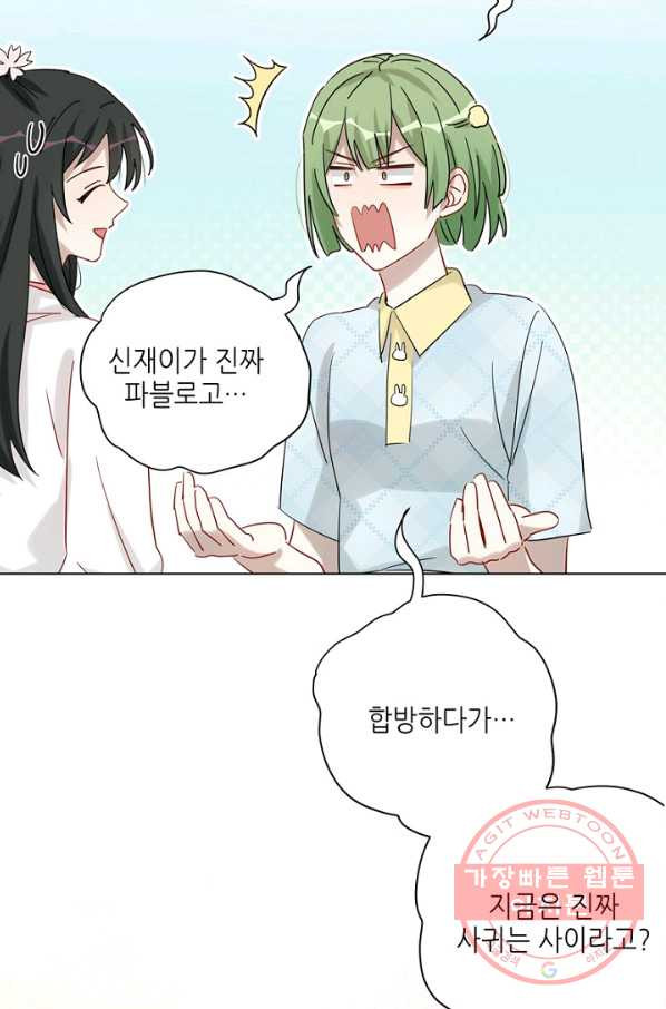 1632871350037dwtog9s9h97.jpeg