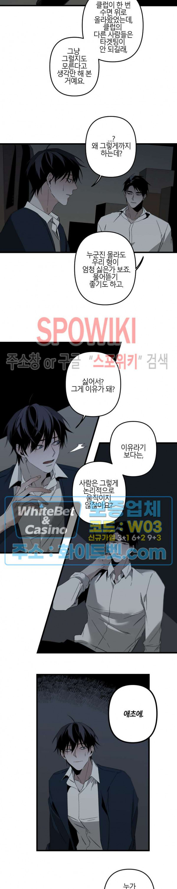 16306365568024rf9xuasrn8.jpg