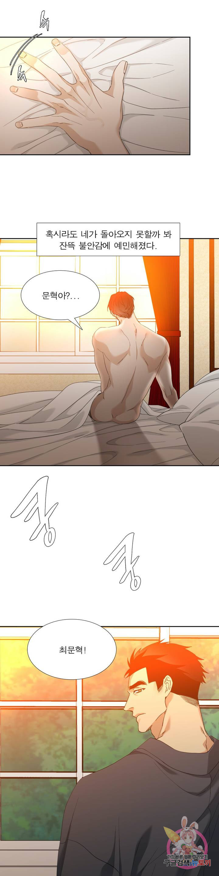 1630632555381vzejmny4a7.jpeg