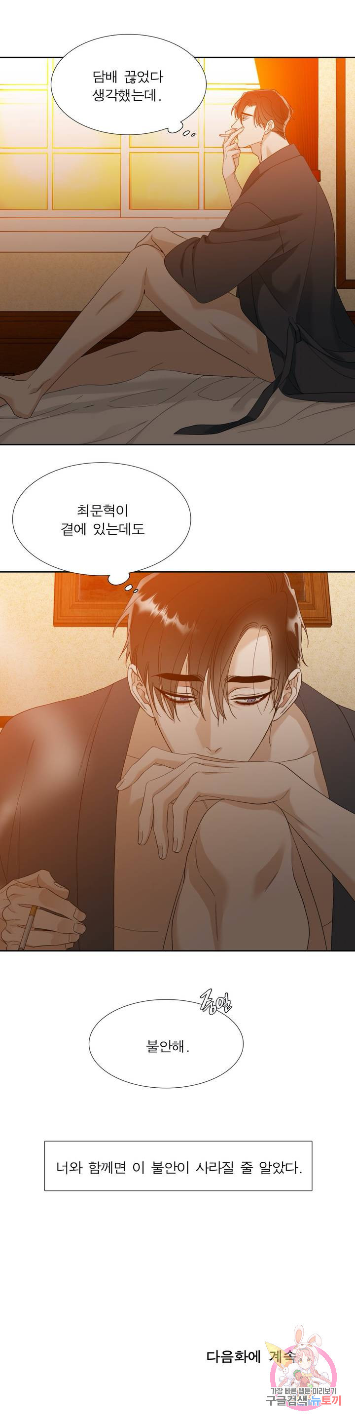 1630632556413b5omwgut6br.jpeg