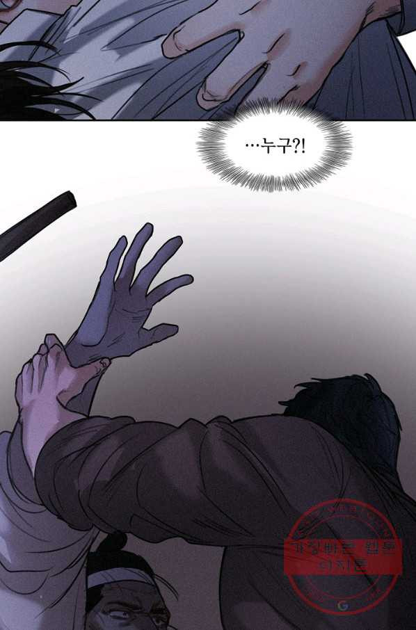 1630633230589ozdekxf33rh.jpeg