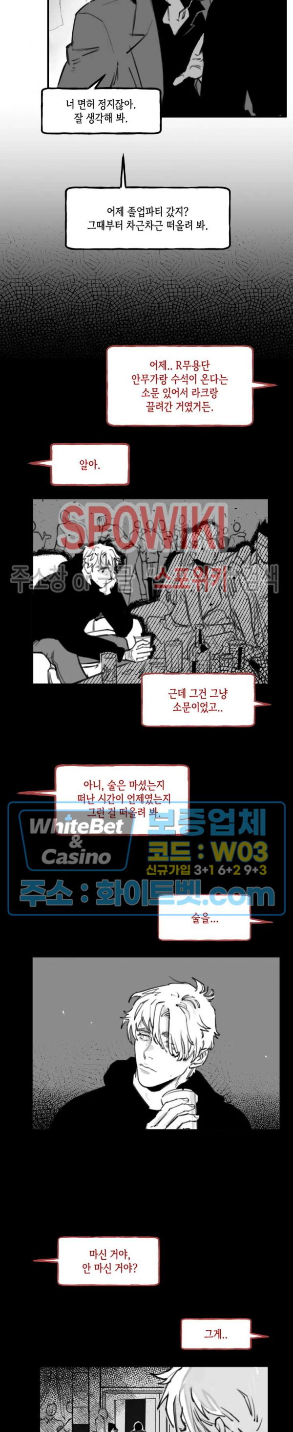 1630636335975mjgve2gw4u.jpg
