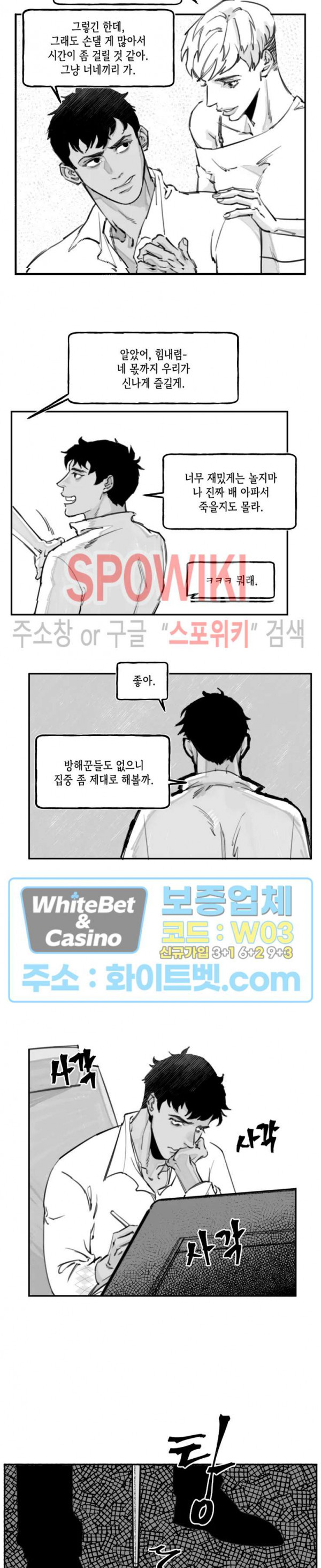 1630636371004aq14zqk0eun.jpg