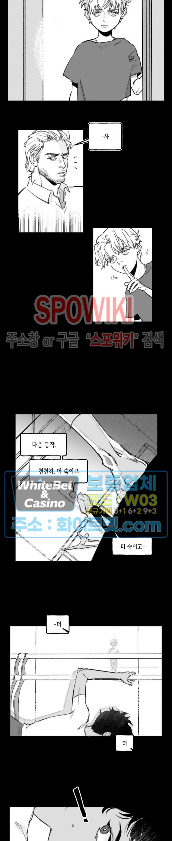 1630636371408j4wdono8cc.jpg