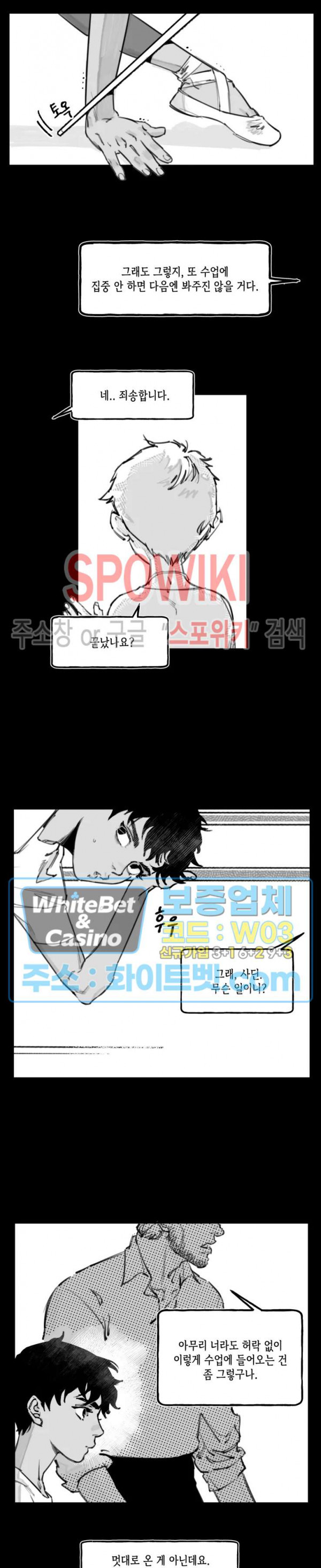163063637161011i5fm93heo.jpg