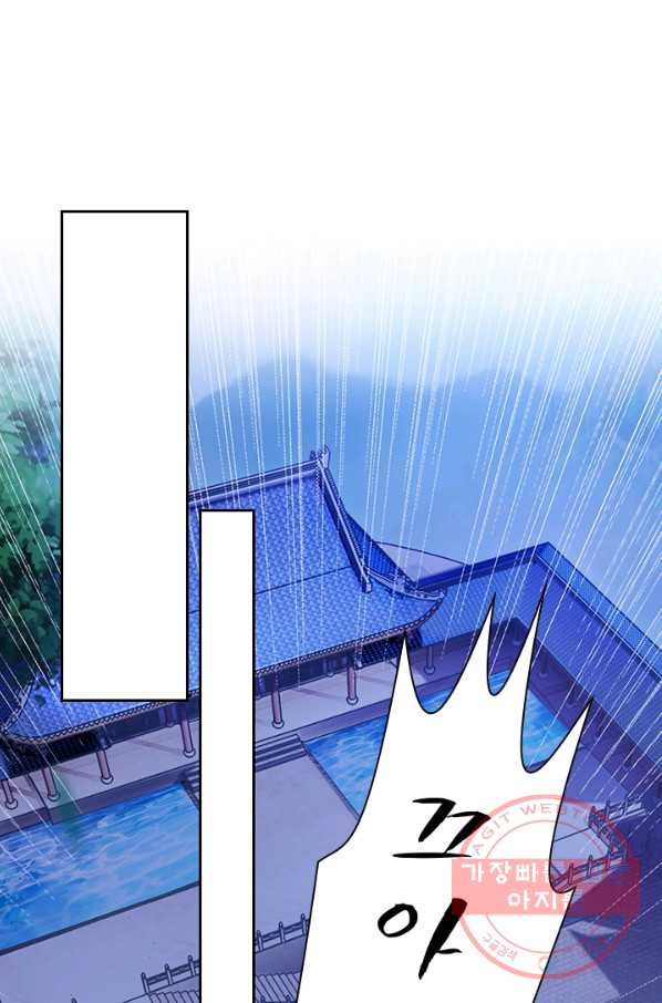 1632968913282en70qy9hh7.jpeg