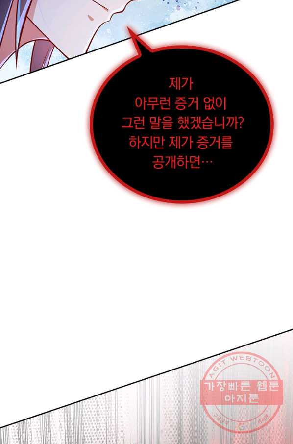 1632968915890vxc5gyunso.jpeg