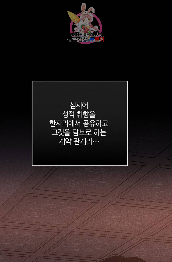 1632969678658ve96a16x32.jpeg
