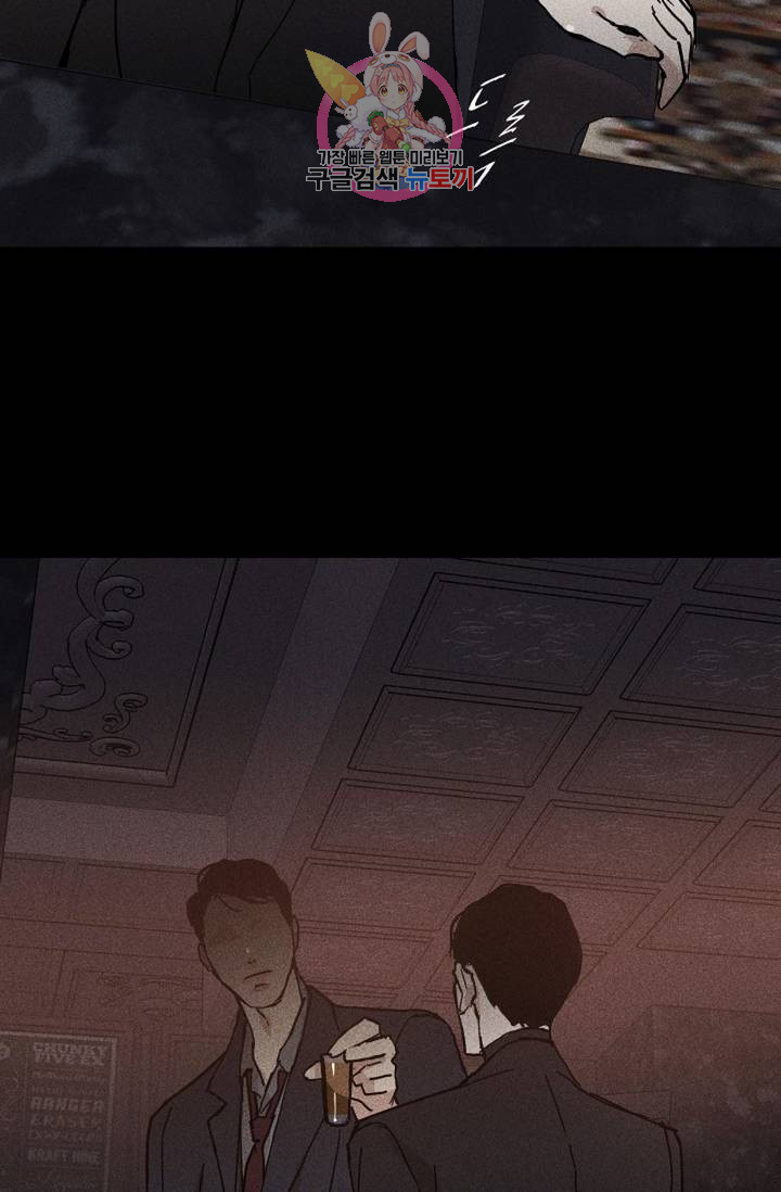 1632969680814vnwssm2w0ho.jpeg