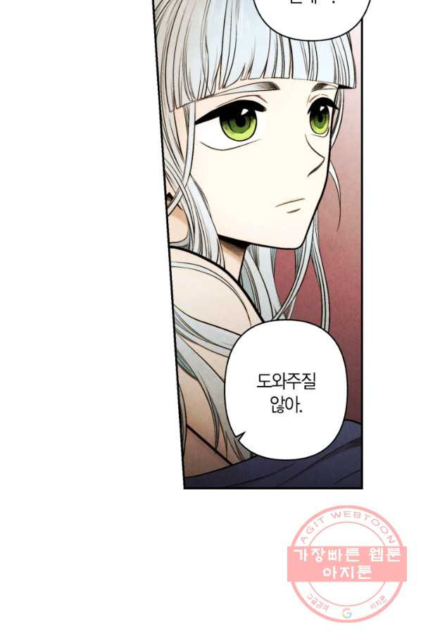 16308038627244i7dkuk2x49.jpeg