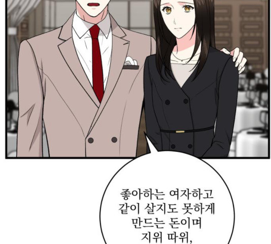 1630807839516mj4hpbr2z9d.jpeg