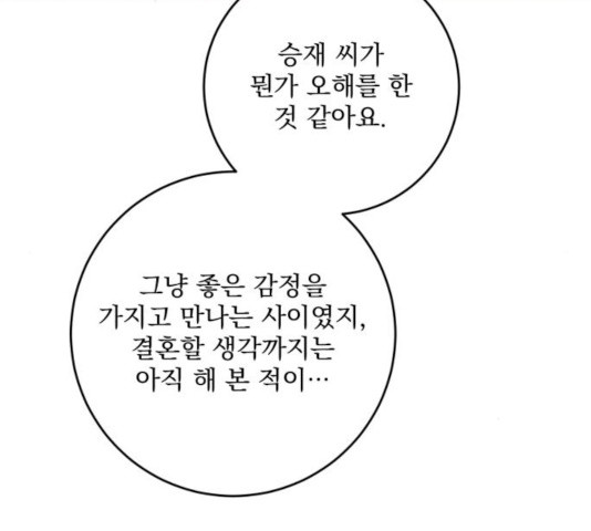 1630807842013aaigr85chjp.jpeg