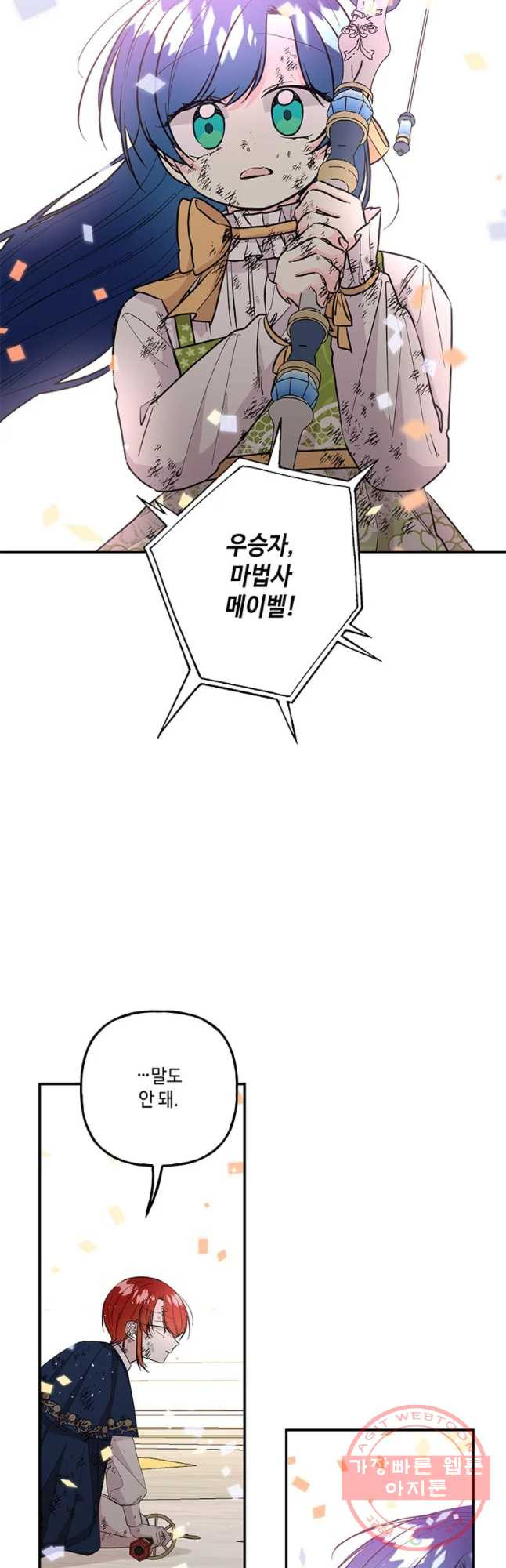 16308061762318s44t3tkne5.jpeg