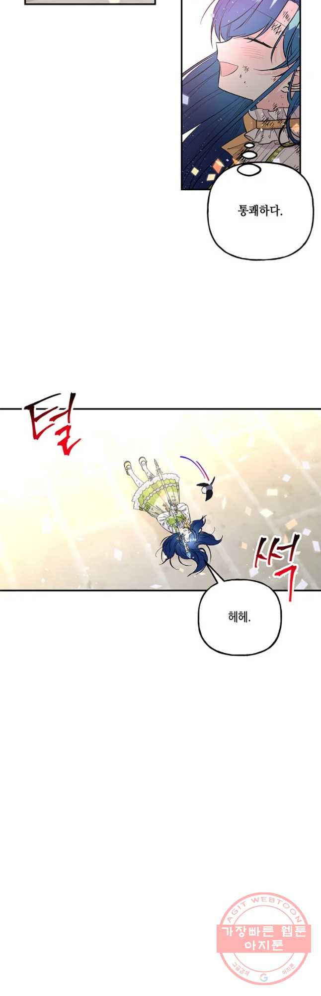 1630806176336mh1l1hplhxk.jpeg