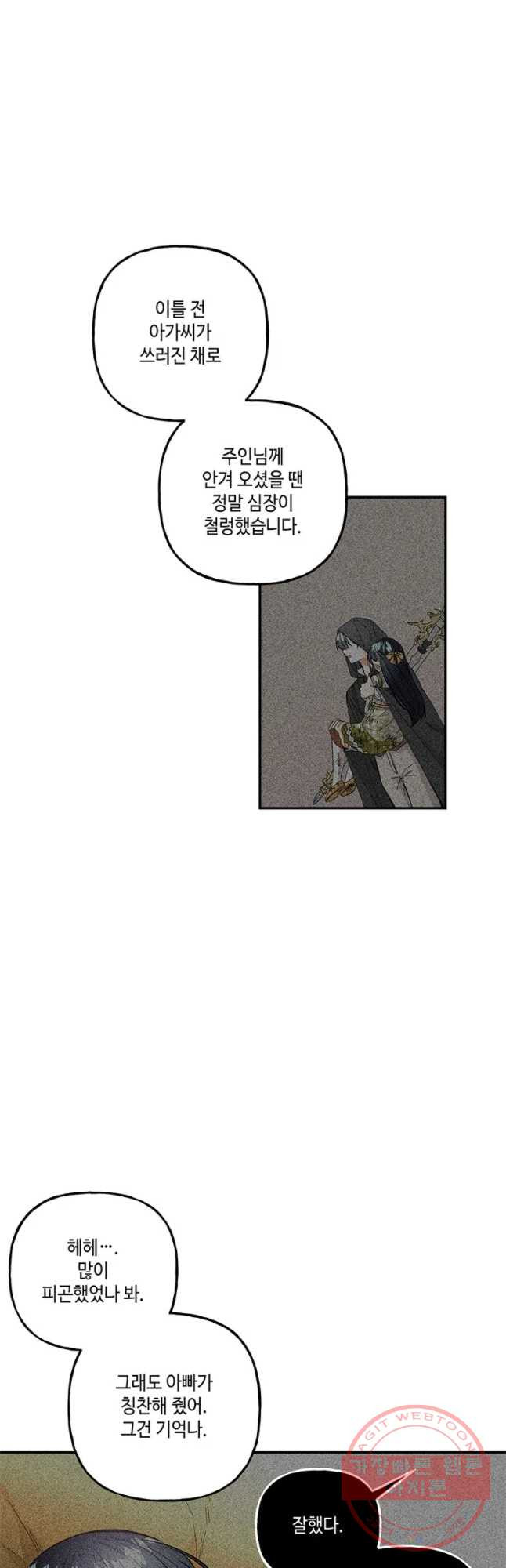 1630806176756xsy41dfsl2.jpeg