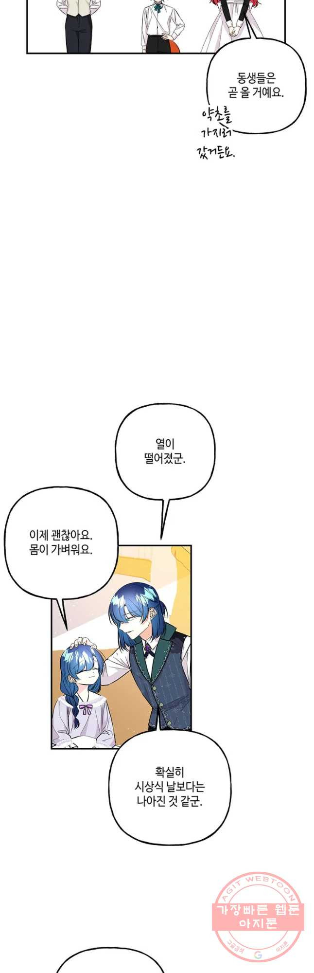 16308061770705ljrpu7a3mb.jpeg