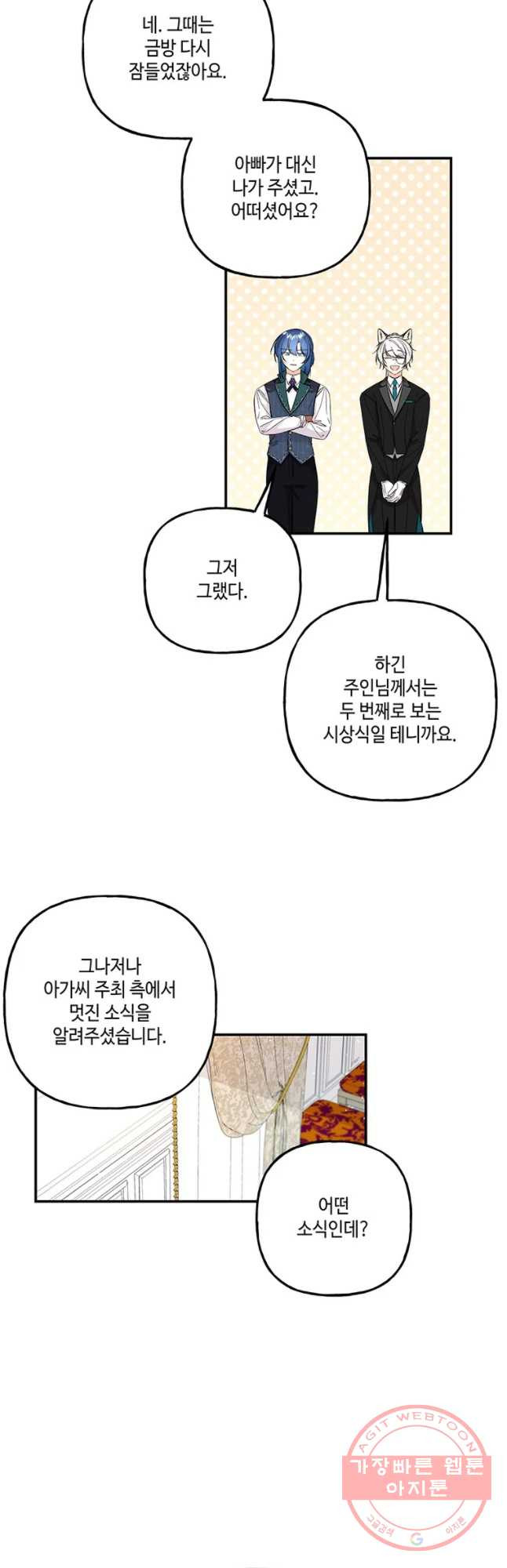 1630806177175xqcacggq5yj.jpeg