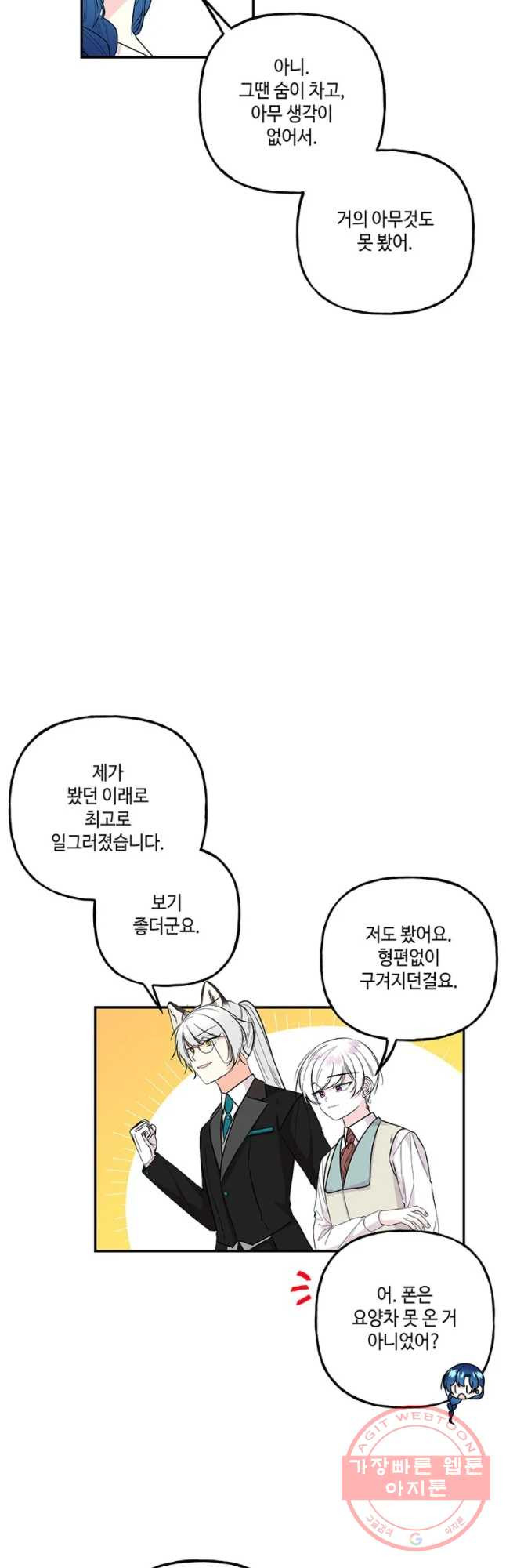 1630806177388rf2na1aospk.jpeg