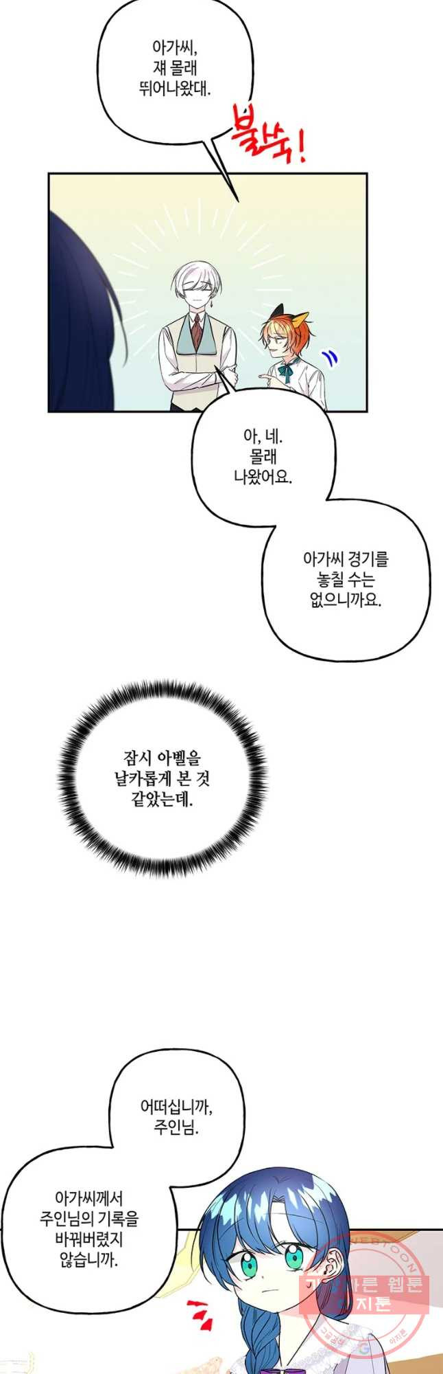 163080617750064j35jhrfv5.jpeg