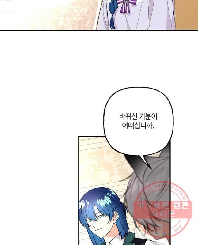 1630806177605qbj2hu2lfs.jpeg