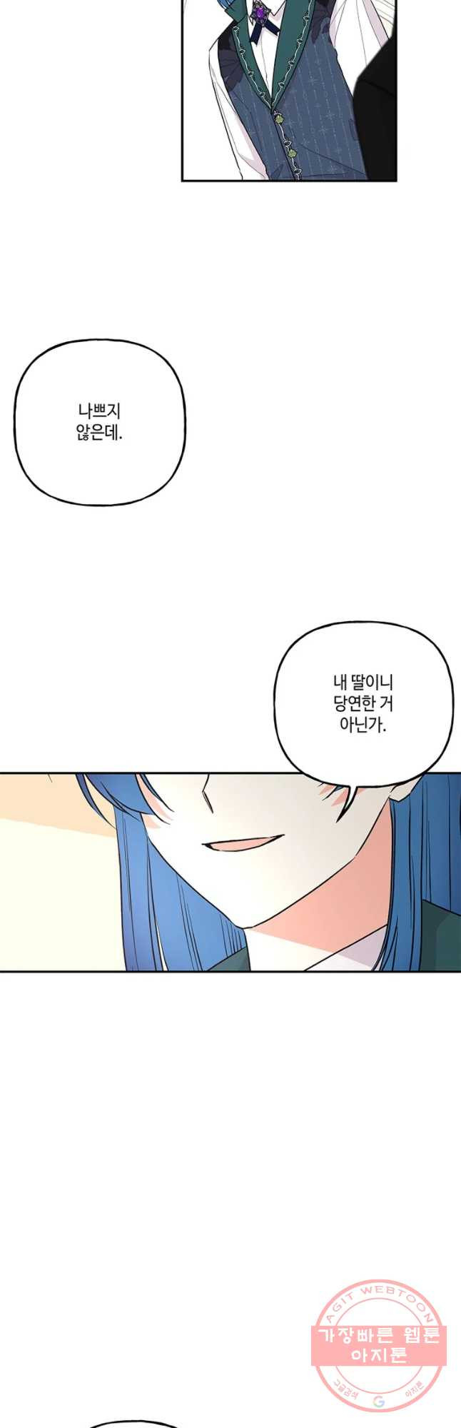 1630806177707datta0084he.jpeg