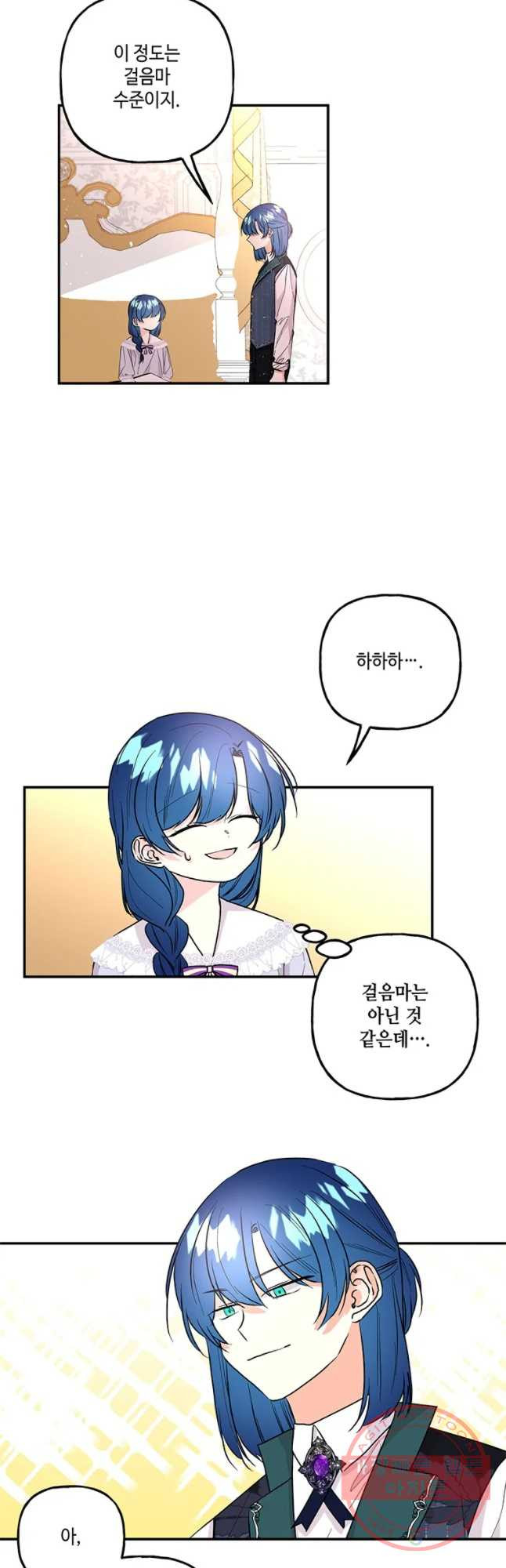 1630806177812rnt2vb08q4.jpeg