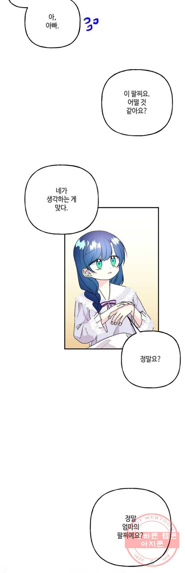 1630806177914vyww3p0ee98.jpeg