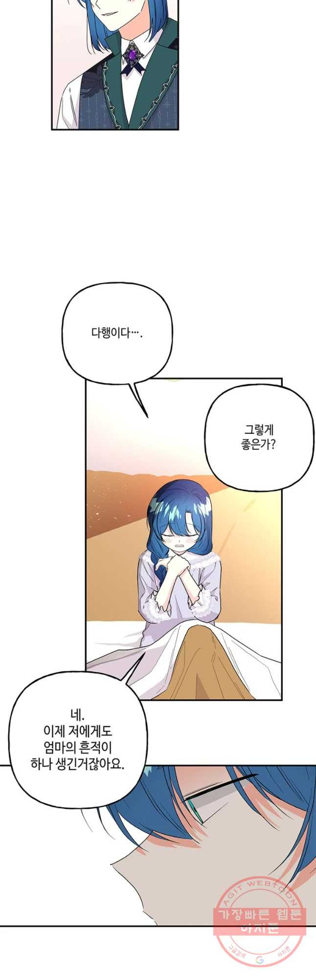16308061781315evwllbod6t.jpeg