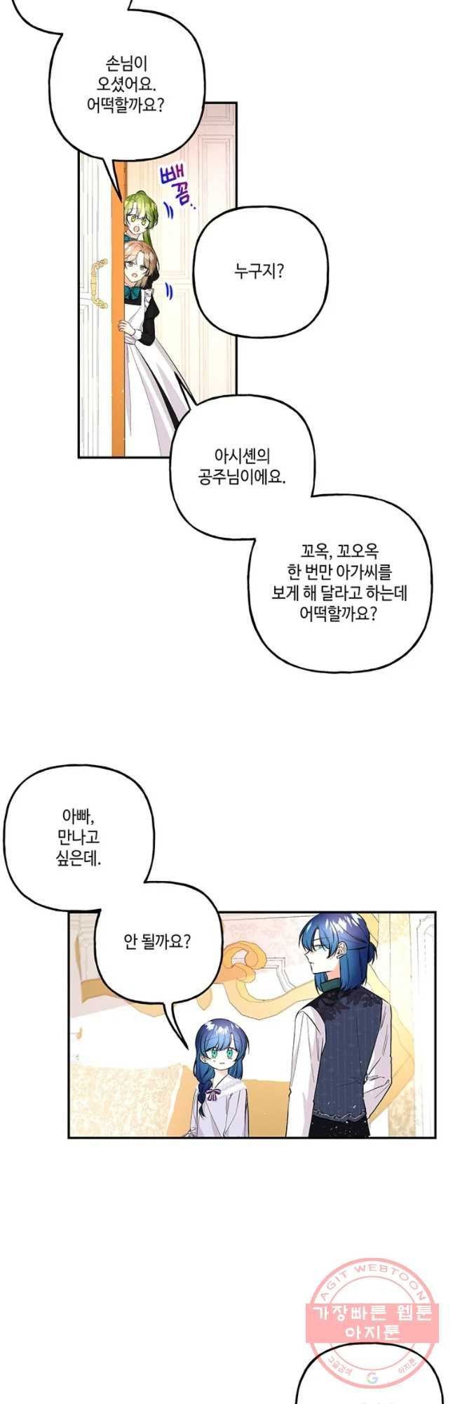 1630806178438coedk8o2dne.jpeg