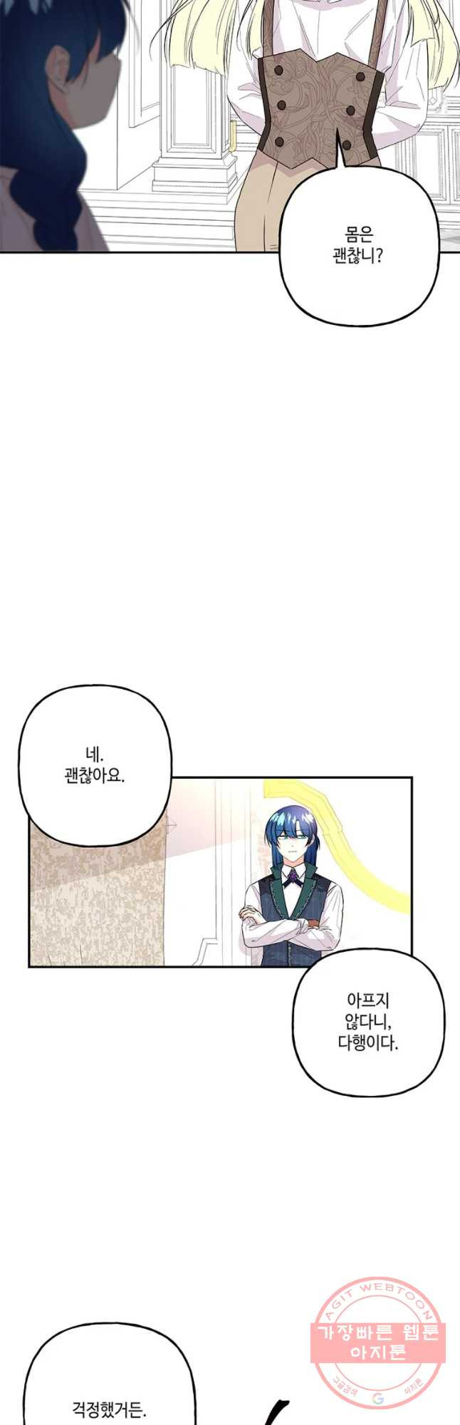 1630806178645exjyxisxs6j.jpeg