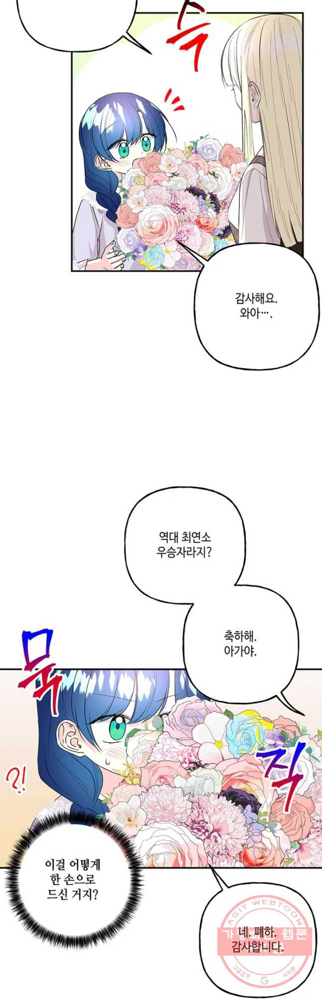 1630806178748ujl3cprtfxc.jpeg