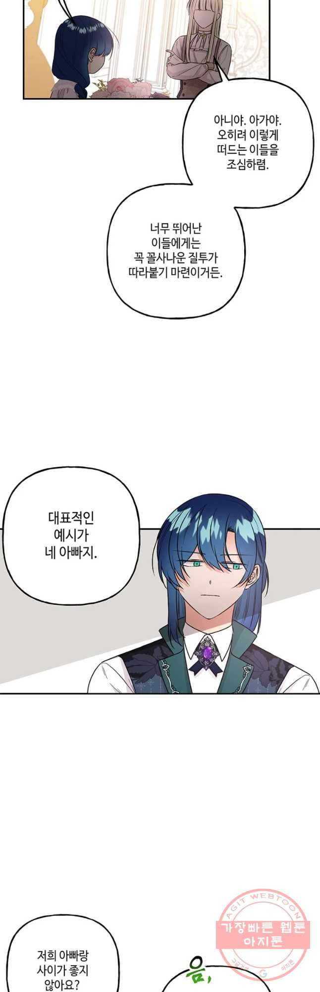 1630806179063e24pb2uy9d.jpeg