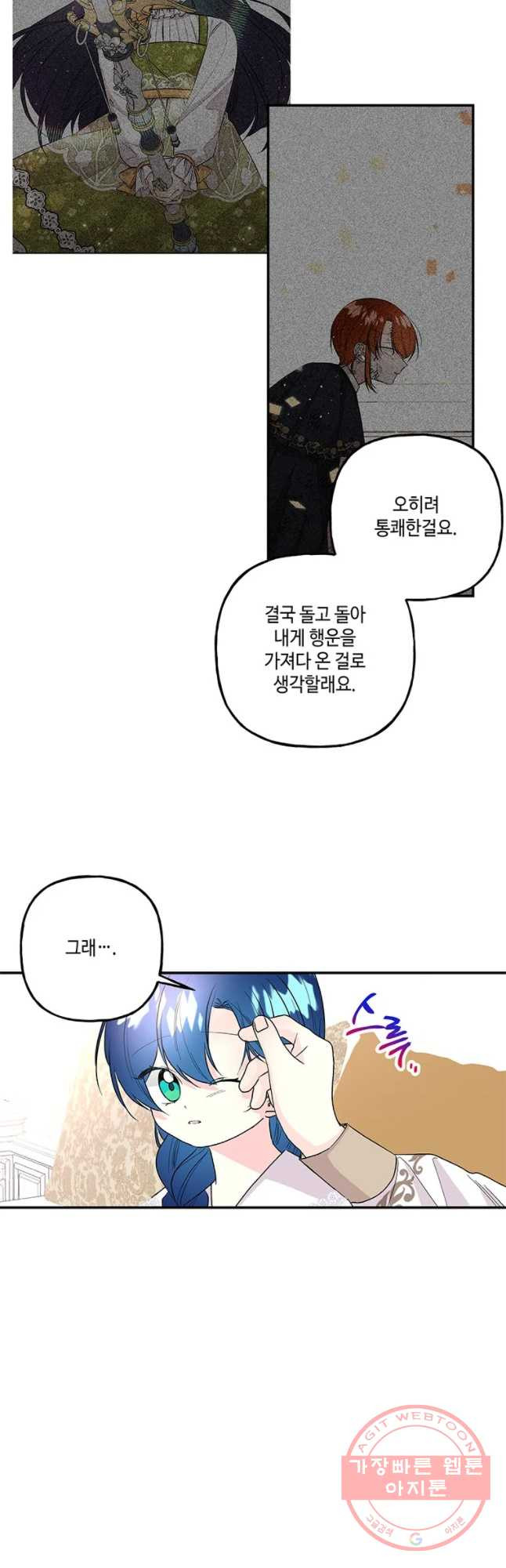 1630806179583je109iev1oh.jpeg