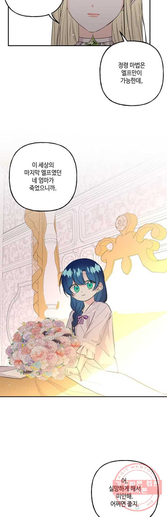 1630806180112a9tpxswb8rb.jpeg