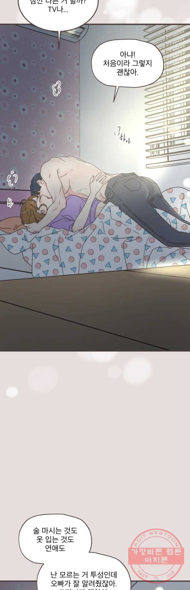 1630806378409cnlgfs22wck.jpeg