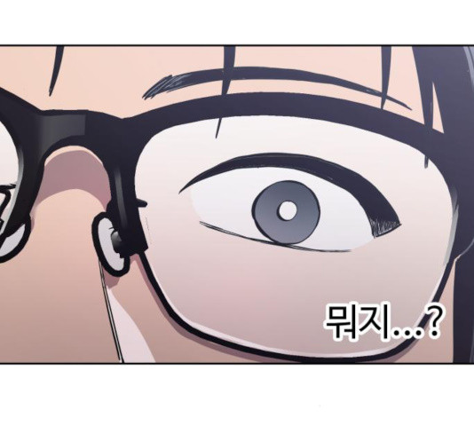 16308079330317xcdseipkp.jpeg