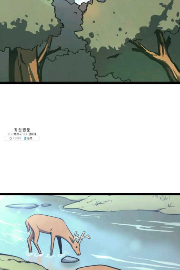 1630804531759zdrcp4me6u.jpeg