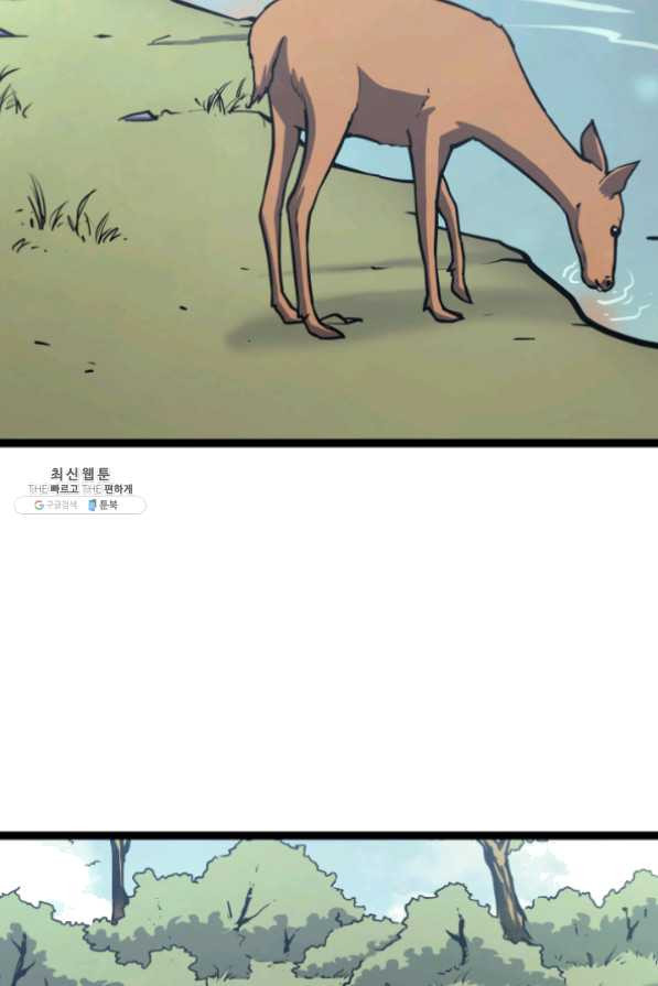 163080453188928y4wy34bgx.jpeg