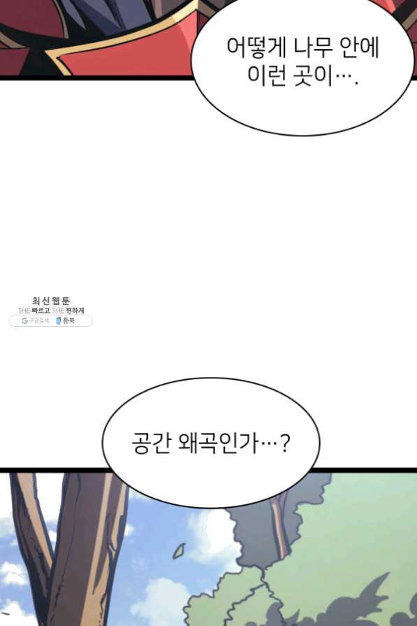 1630804532559owuvg46eqx.jpeg