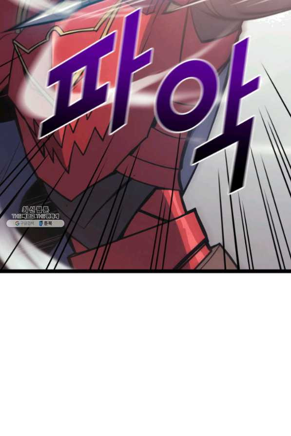 1630804536291ghb85w6ug3q.jpeg
