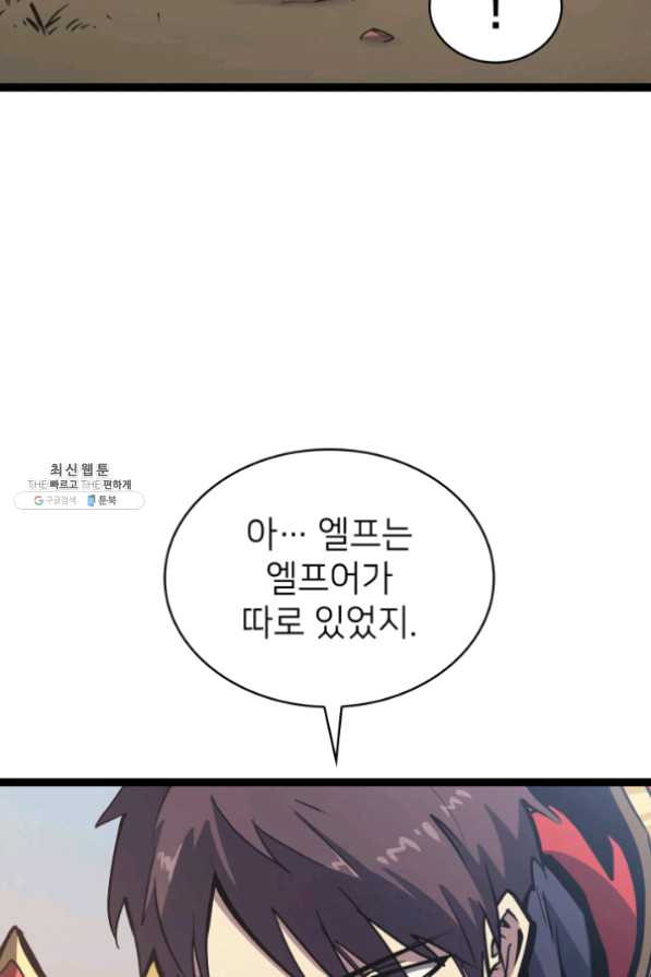 1630804545239qqslehdgdo.jpeg