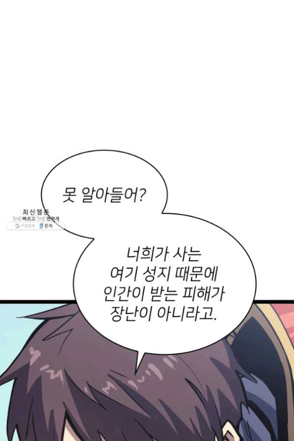 16308045465573h98ldh92le.jpeg