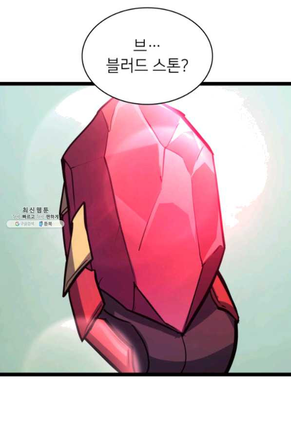 1630804557888rx8nv55rzuo.jpeg