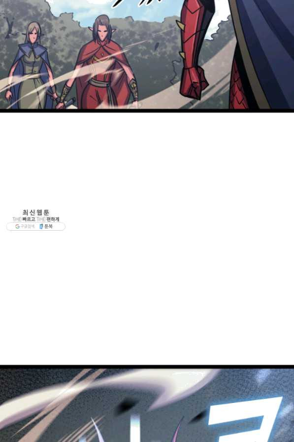 1630804558589sgenrmsltwd.jpeg